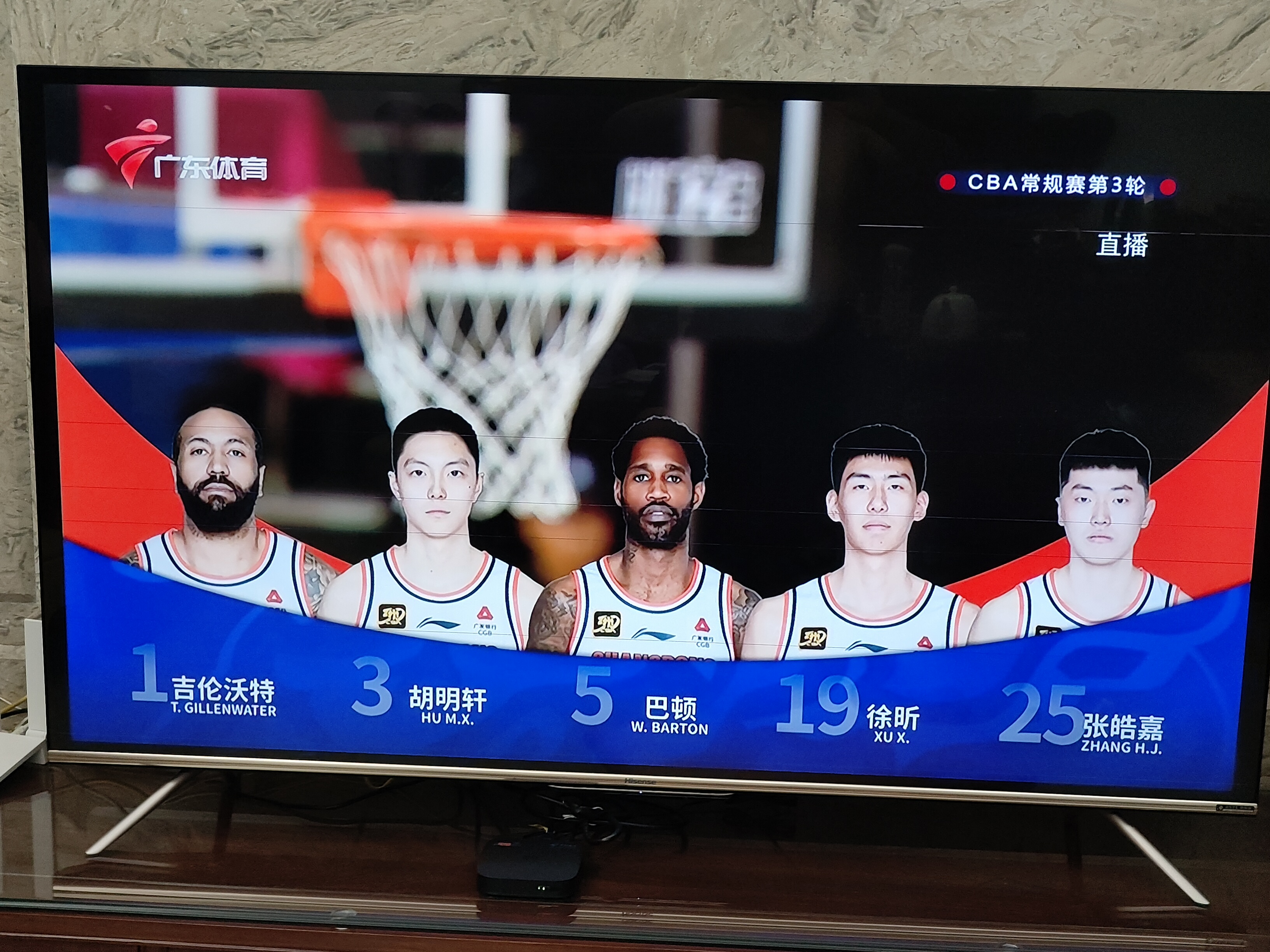 乐动体育在线游戏赛后CBA常规赛传出新动向，广州队强势反弹，管理层表态——媒体盛赞，临场指挥获称赞的简单介绍